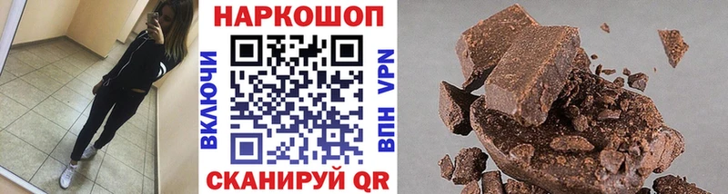 Где купить Спасск Бошки Шишки  Амфетамин  КЕТАМИН  Alpha PVP  ГАШИШ 