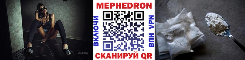Конопля Спасск
