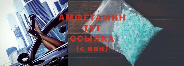 хмурый Новокубанск