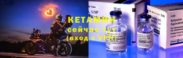 соль ск Аркадак