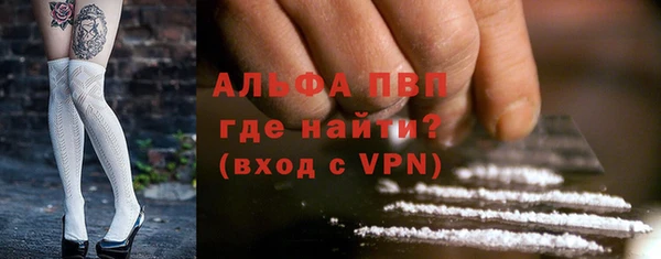 хмурый Новокубанск