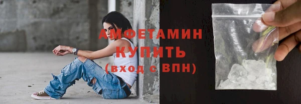 хмурый Новокубанск