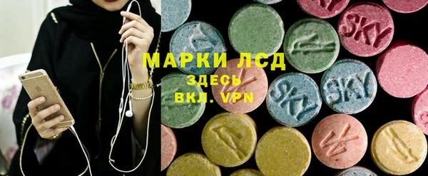 хмурый Новокубанск