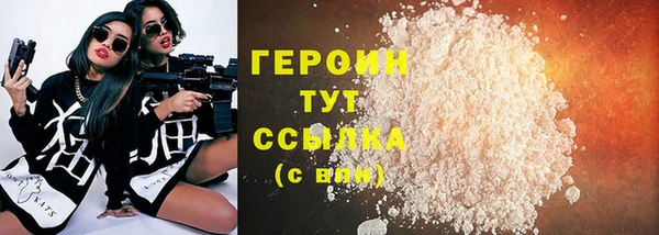 твердый Новодвинск