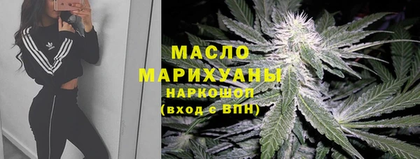 хмурый Новокубанск