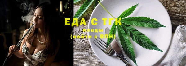 соль ск Аркадак