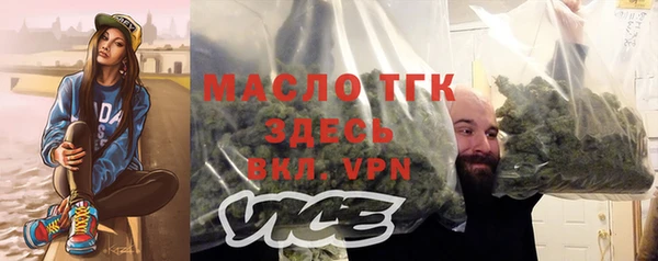 хмурый Новокубанск