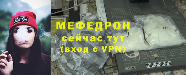 хмурый Новокубанск