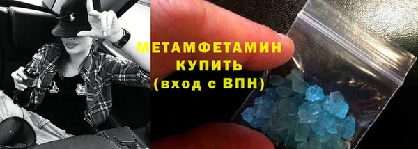 хмурый Новокубанск