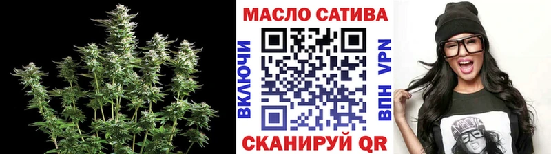 Дистиллят ТГК вейп  Спасск 